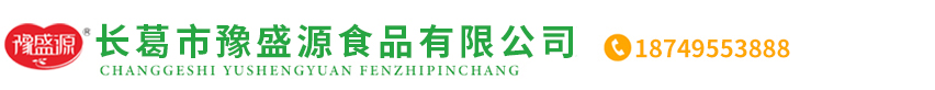禹州壓濾機(jī)