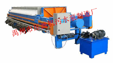隔膜壓濾機 (2).jpg